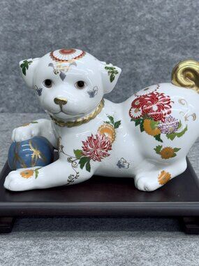 Vintage 1987 Franklin Mint The Imperial Puppy of Satsuma Hand-Painted Porcelain
